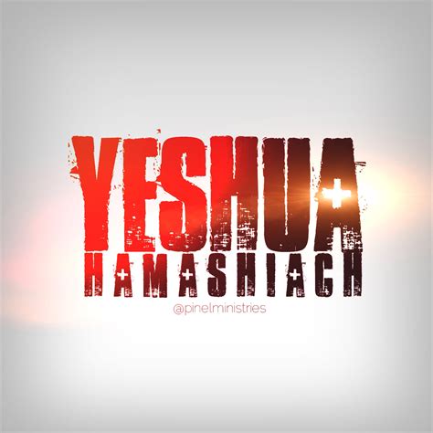 Hamashiach meaning - YAHUAH: The Name of the God of Israel. Amongst Messianic believers, "God" or "Yahweh" is mainly referred to as "Lord". Jesus, however, is referenced as “Yeshua” ( ye-SHOO-a, not YESH-ua ). There is also now a growing movement which prefers the name YEHOVAH. The God of Israel's name is revealed by the RUACH …